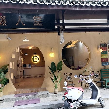 Lazzy Inn Yangshuo Exteriör bild