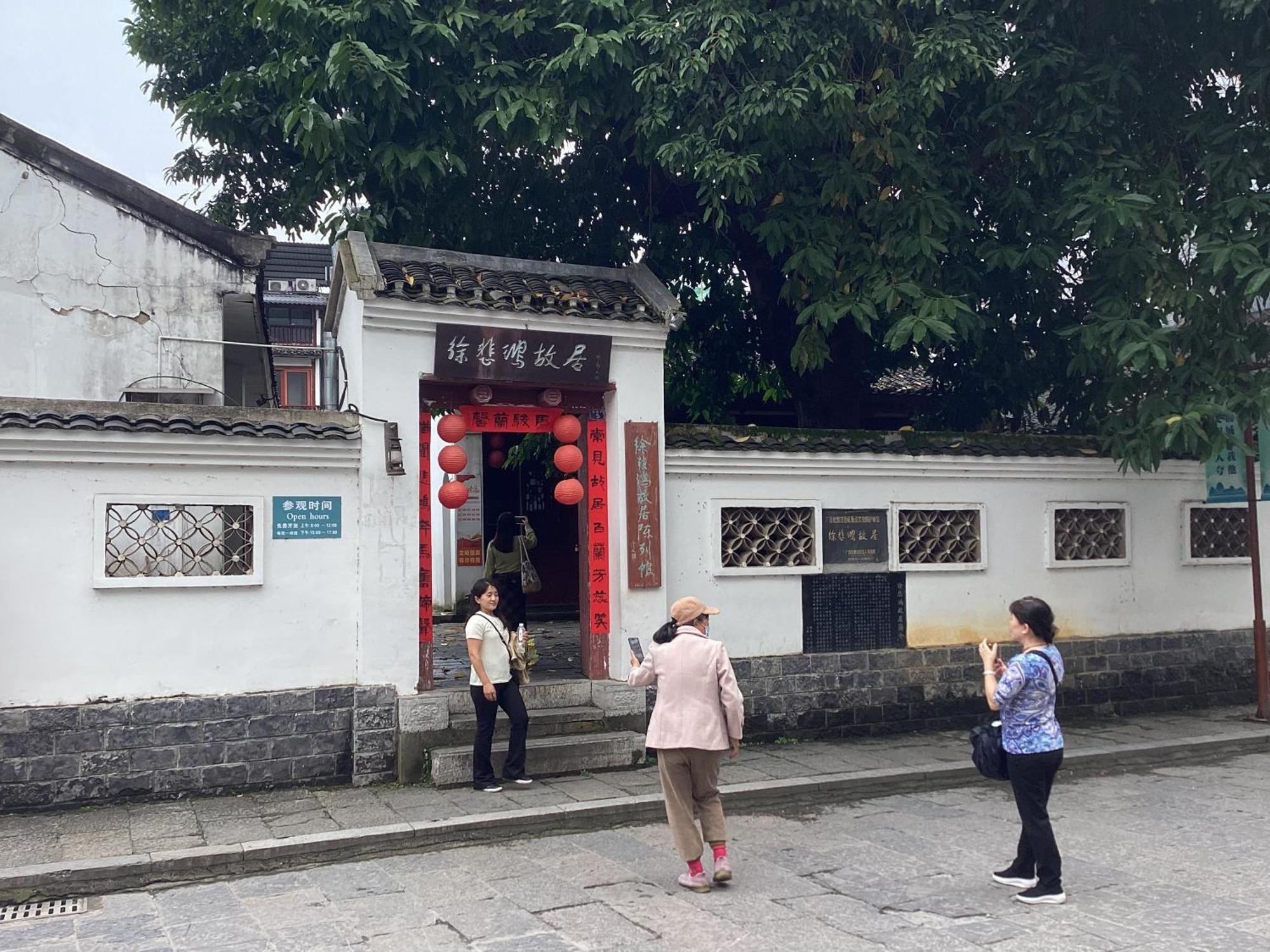 Lazzy Inn Yangshuo Exteriör bild