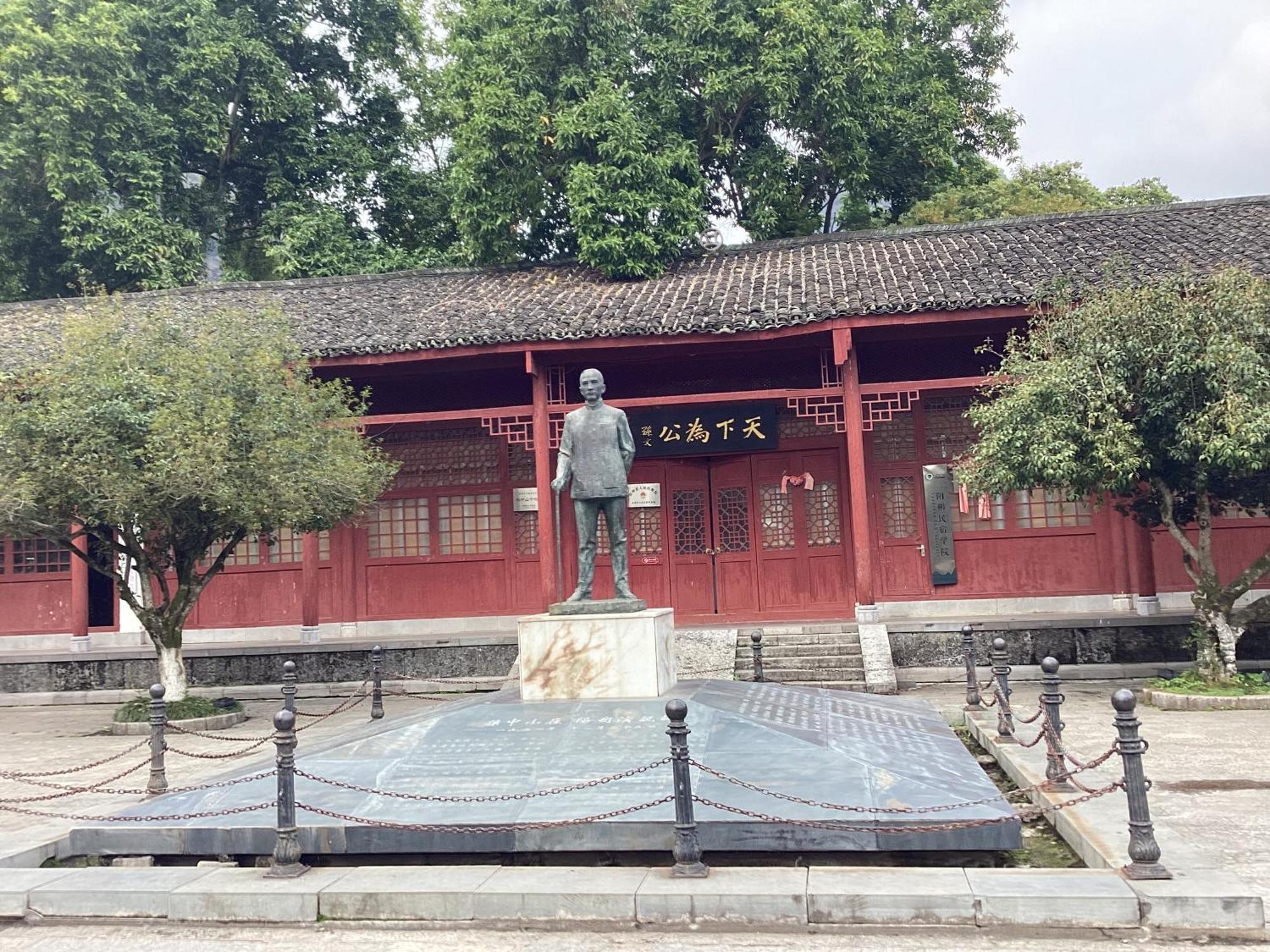 Lazzy Inn Yangshuo Exteriör bild