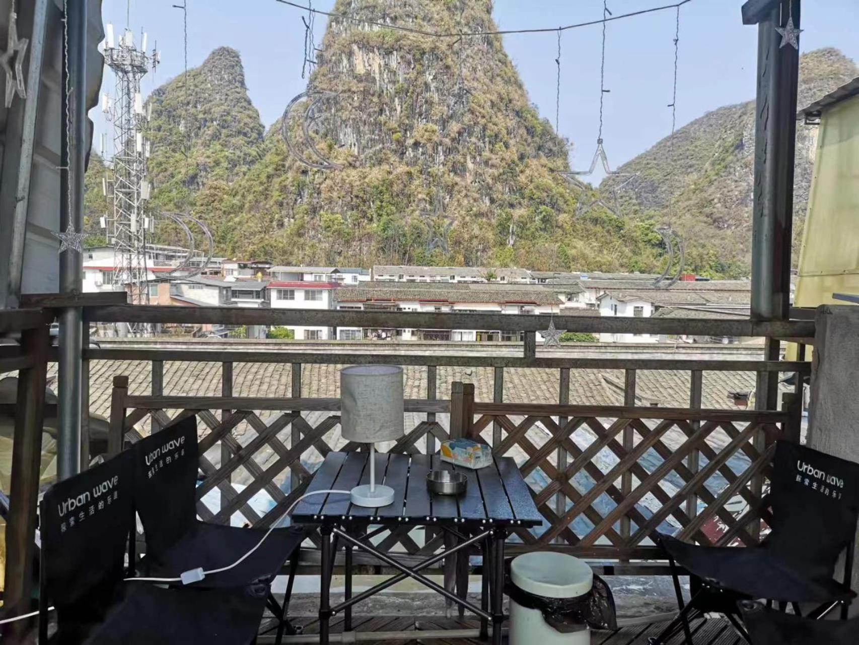 Lazzy Inn Yangshuo Exteriör bild